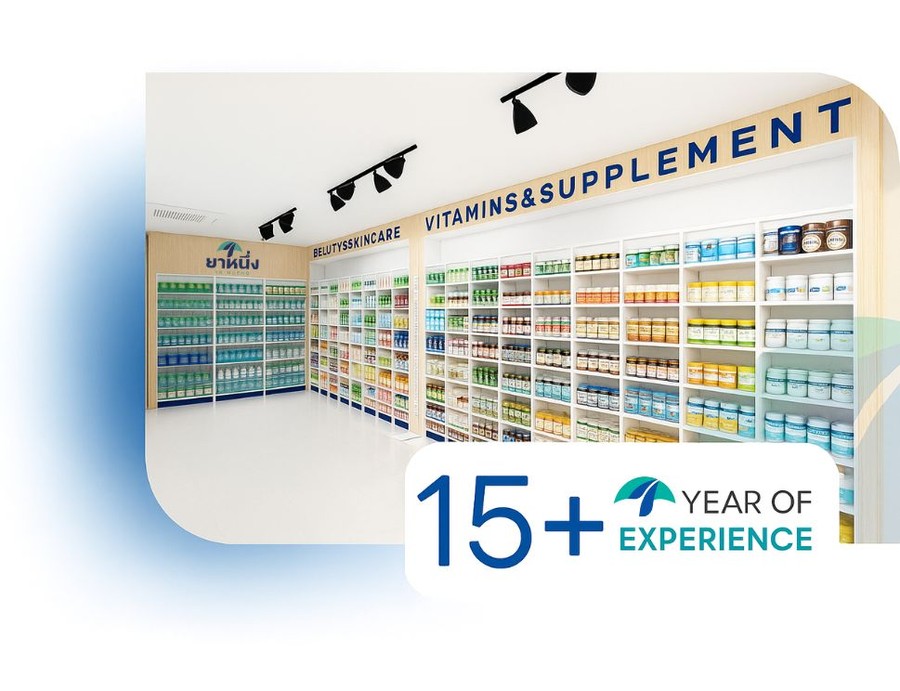 Ya Nueng pharmacy
